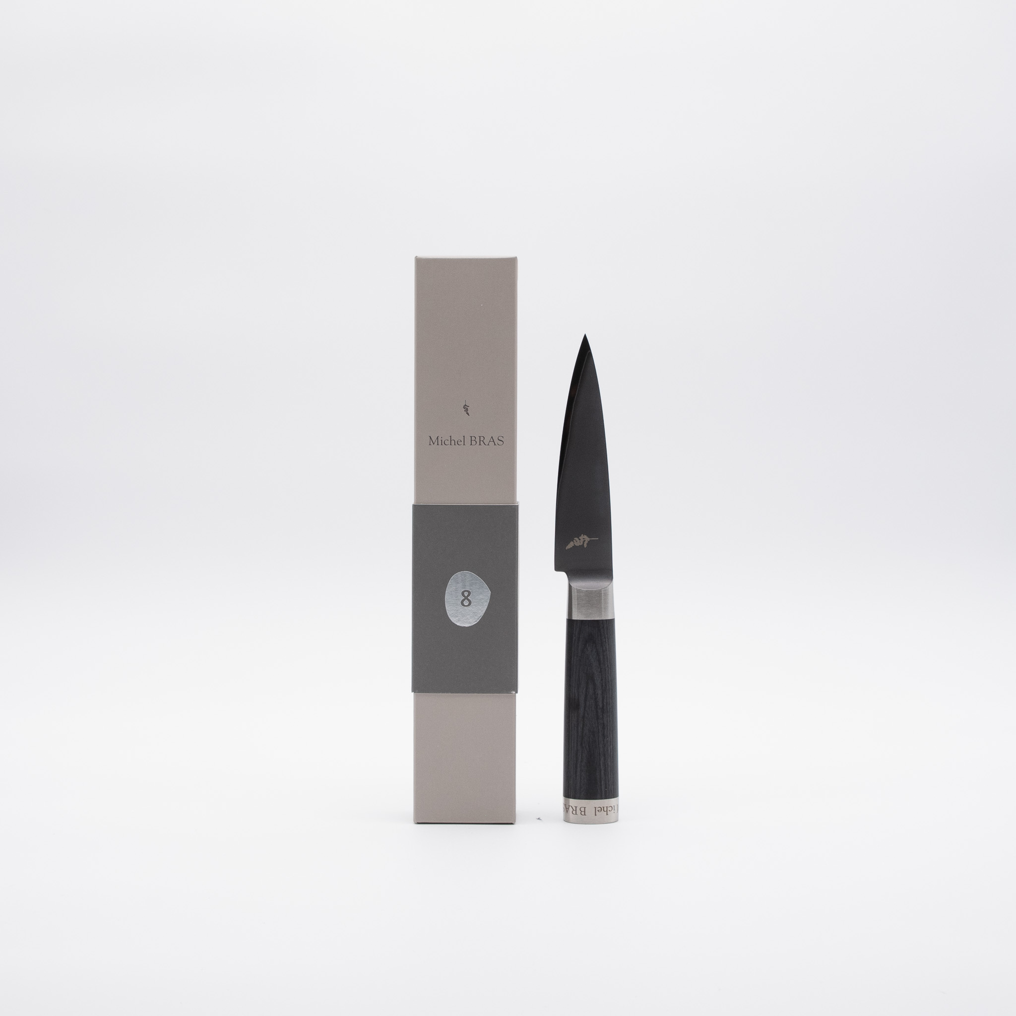 KAI : N°8 Désosseur